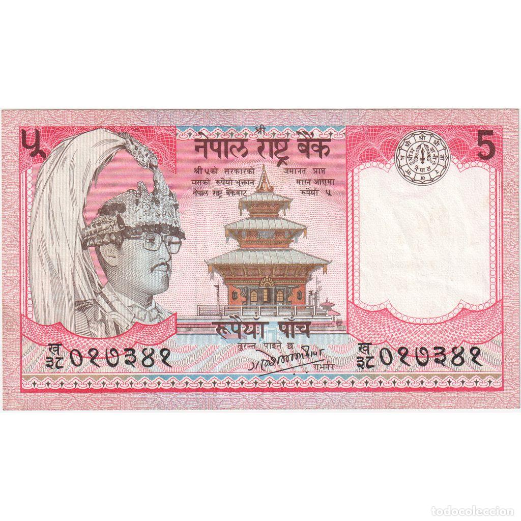 Billetes extranjeros: [#1291582] Nepal, 5 Rupees, SC - Foto 1