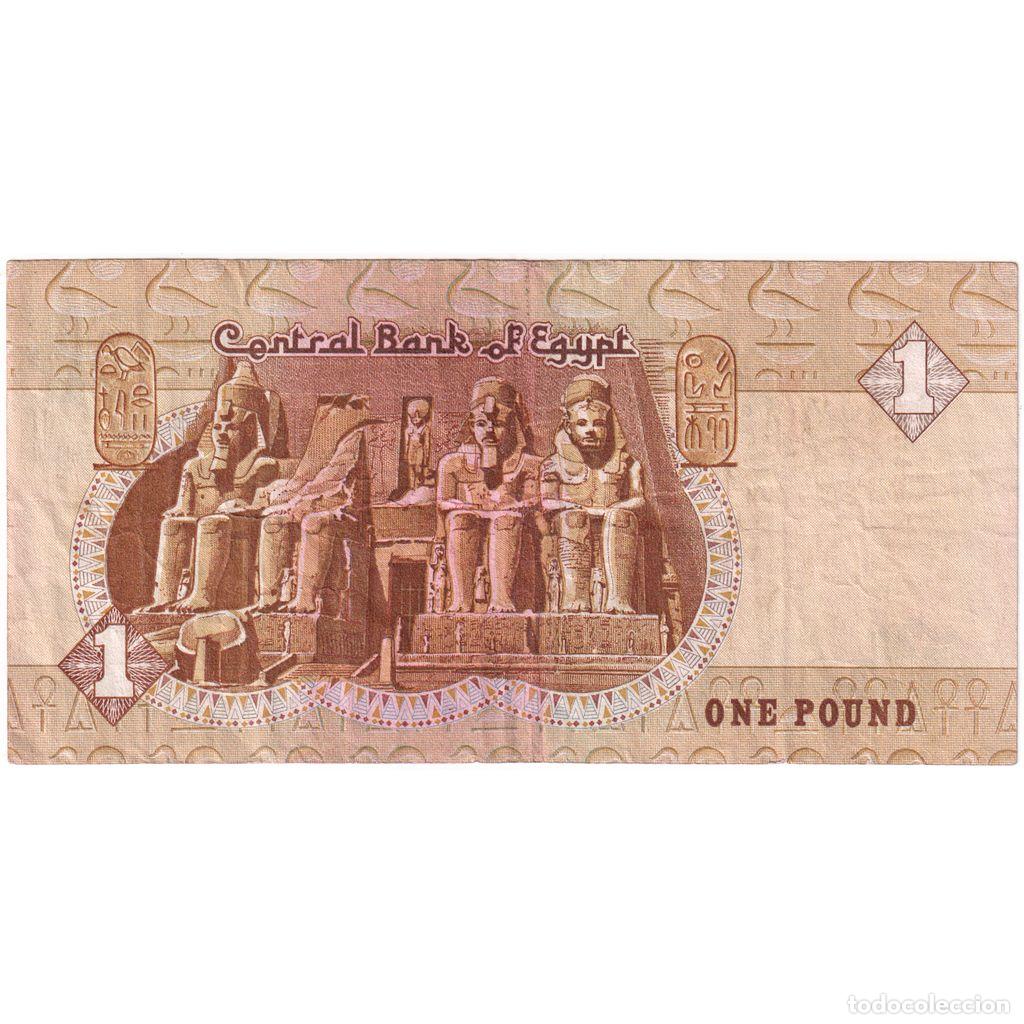 Billetes extranjeros: [#1291586] Egipto, 1 Pound, MBC - Foto 2