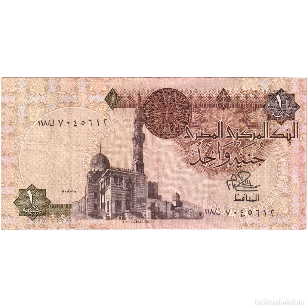 Billetes extranjeros: [#1291586] Egipto, 1 Pound, MBC - Foto 1