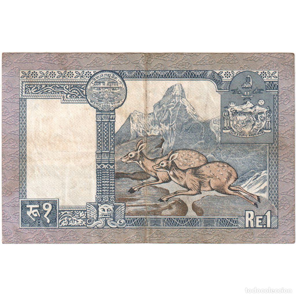 Billetes extranjeros: [#1291591] Nepal, 1 Rupee, MBC - Foto 2