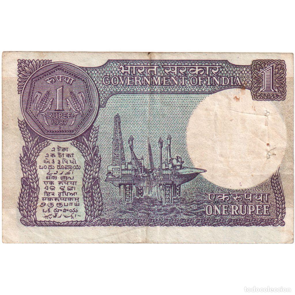 Billetes extranjeros: [#1291594] India, 1 Rupee, MBC - Foto 2