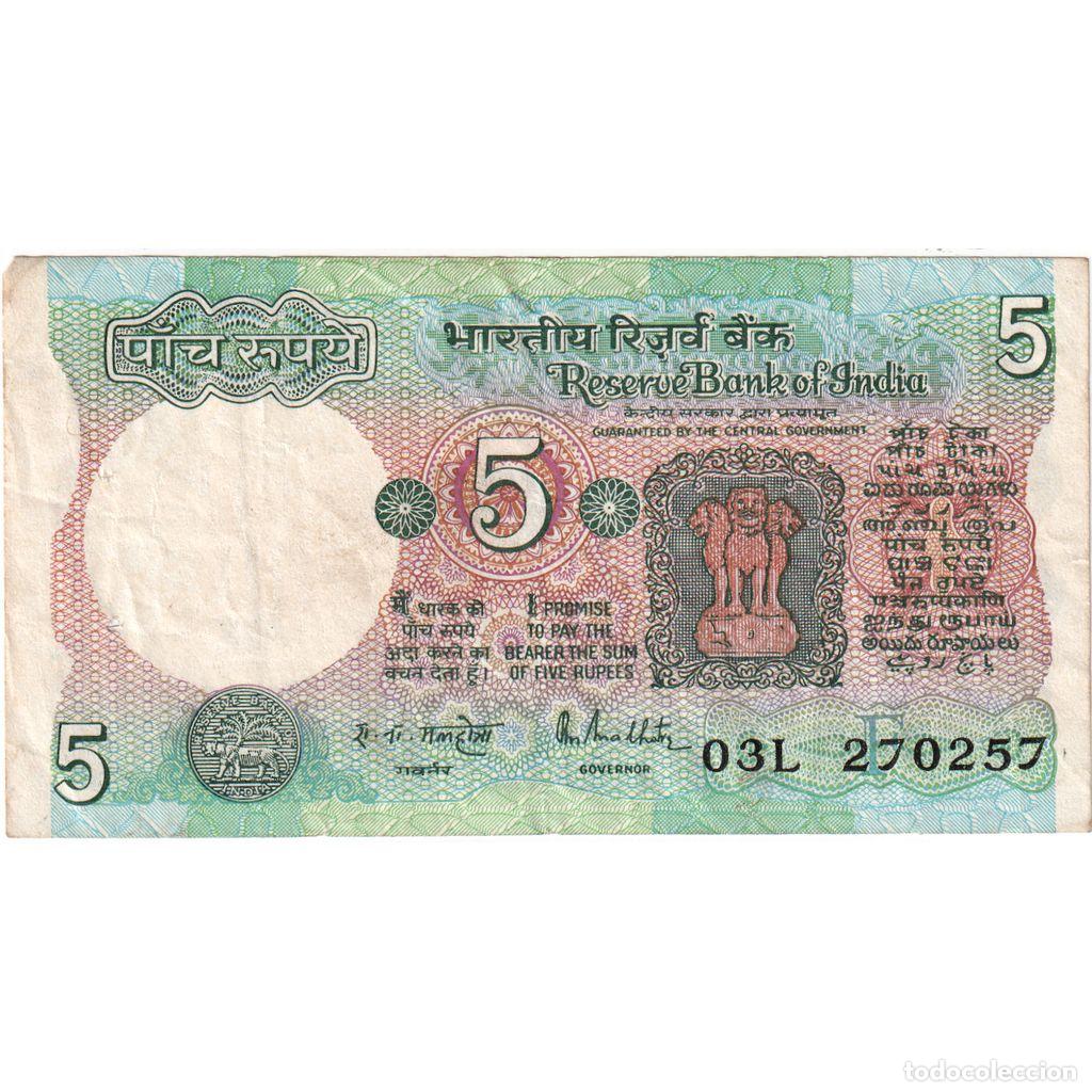 Billetes extranjeros: [#1291600] India, 5 Rupees, BC - Foto 1