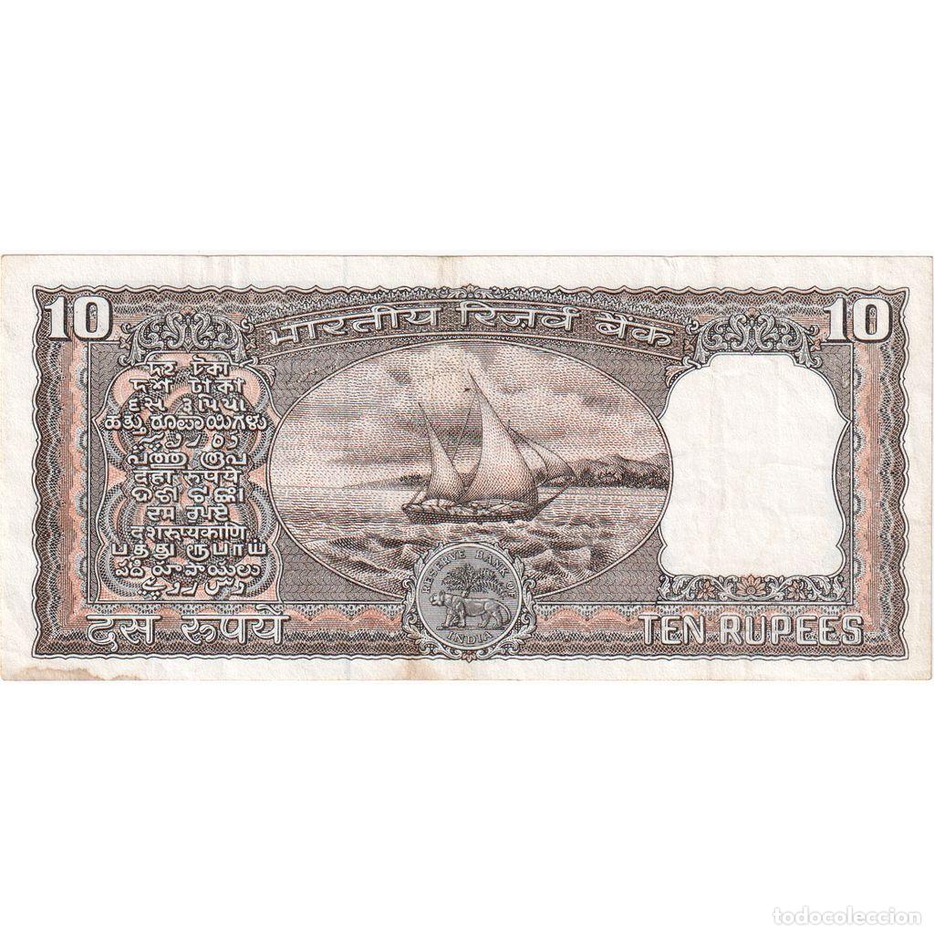 Billetes extranjeros: [#1291599] India, 10 Rupees, EBC - Foto 2
