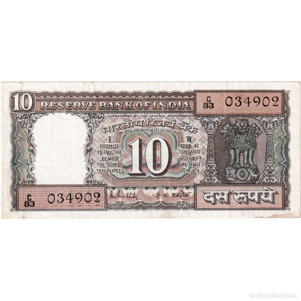 Billetes extranjeros: [#1291599] India, 10 Rupees, EBC - Foto 1