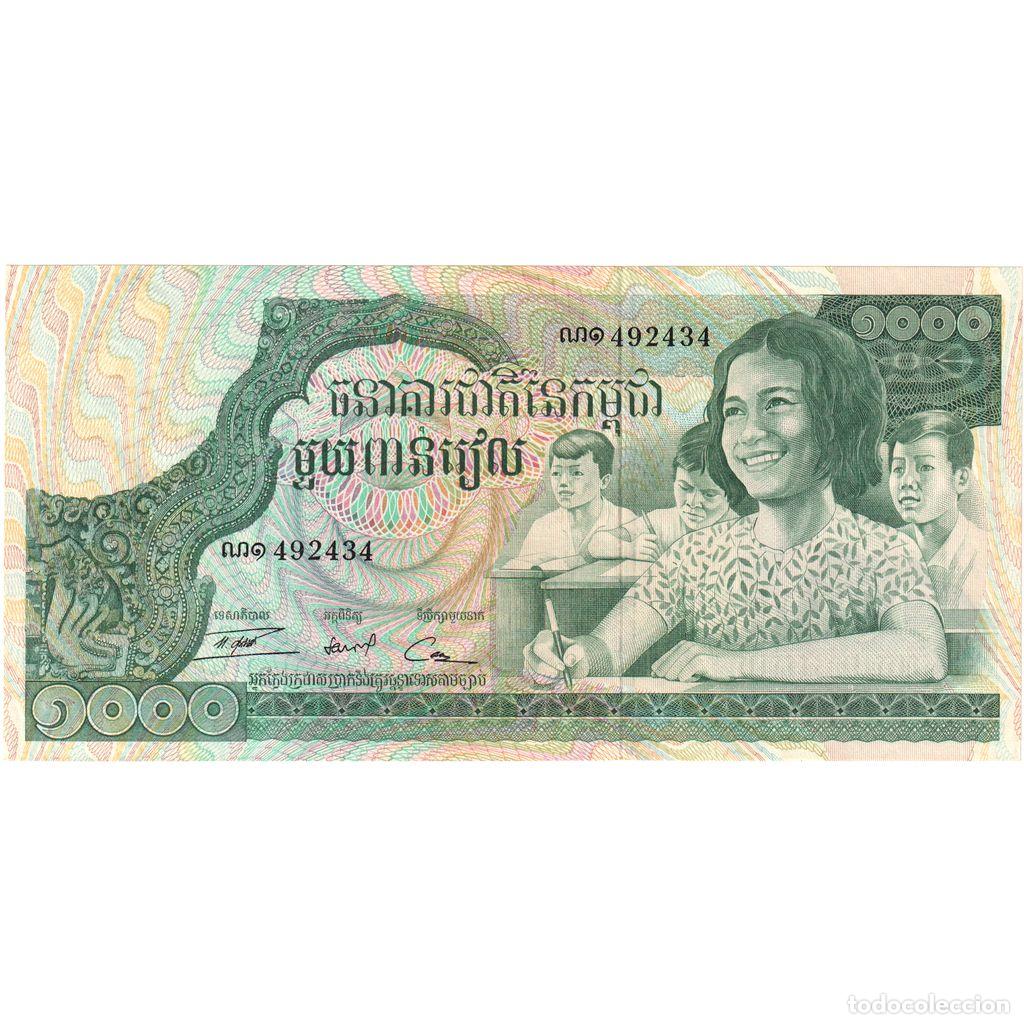Billetes extranjeros: [#1291677] Camboya, 1000 Riels, SC - Foto 1