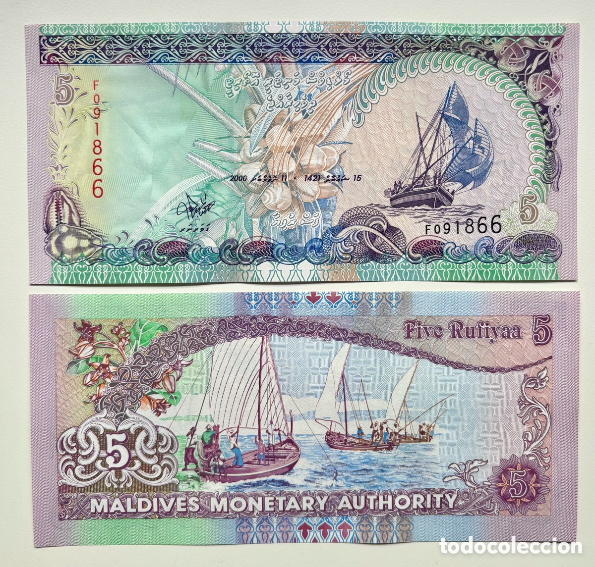 Billetes extranjeros: Billete MALDIVAS 5 Rufiyaa 2000 SC - Foto 1