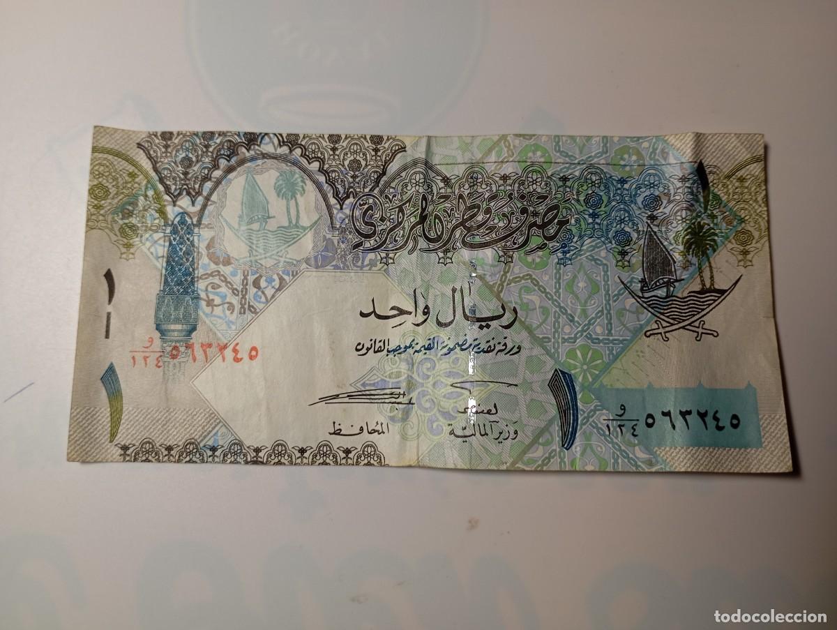 Billetes extranjeros: BILLETE QATAR One riyal - Foto 1
