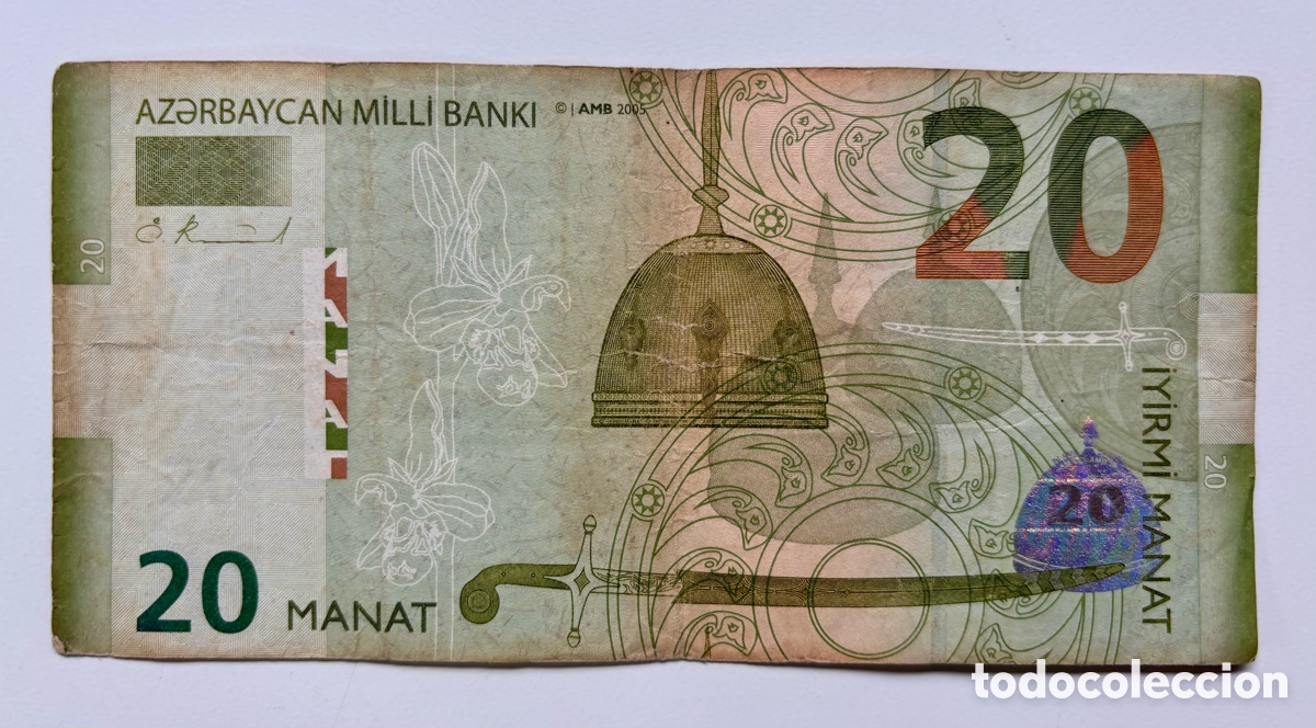 Billets internationaux: Moneda AZERBAIYAN 20 Manat 2005