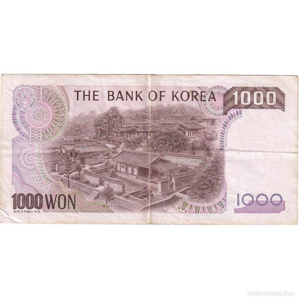 Billetes extranjeros: [#1291903] Corea del Sur, 1000 Won, MBC - Foto 2