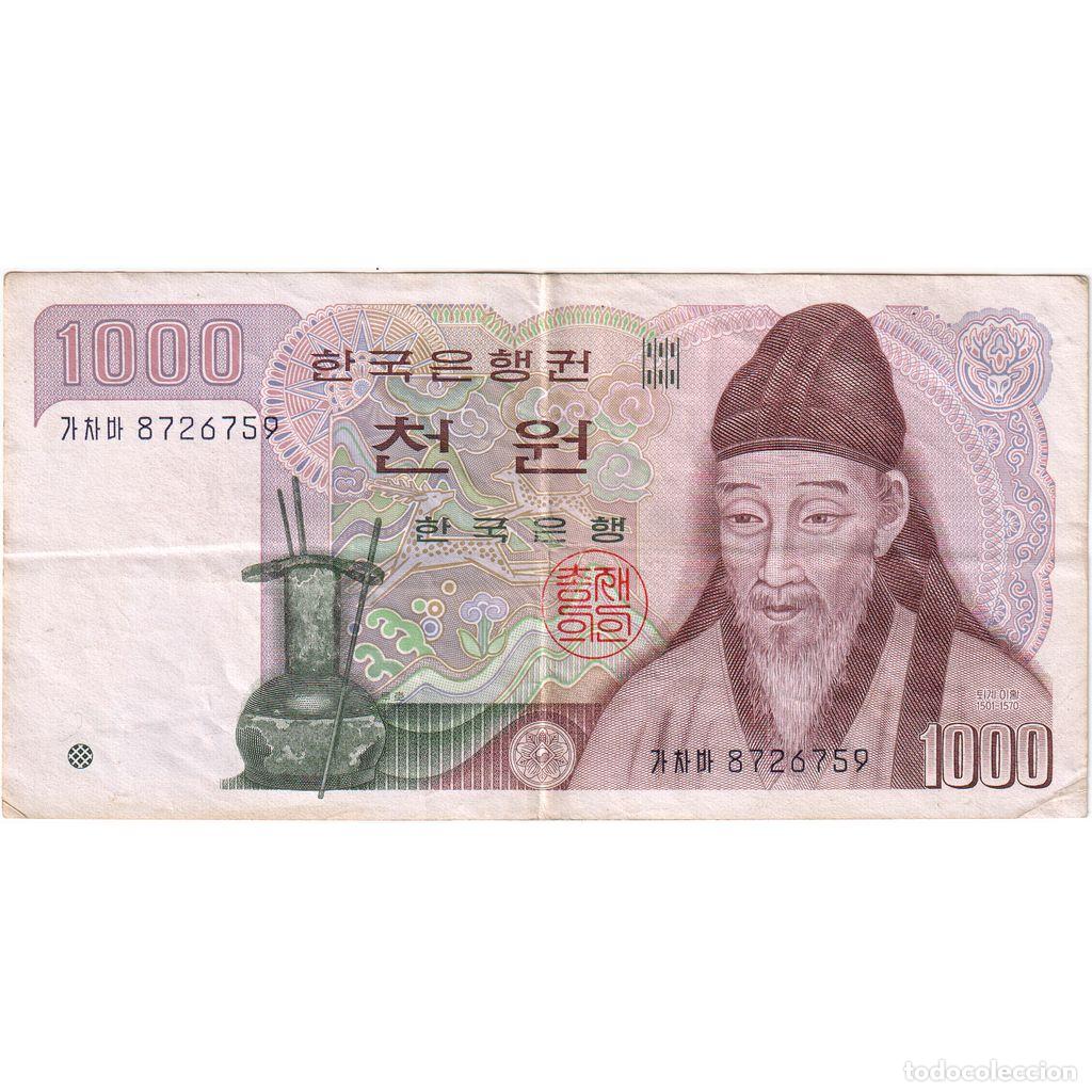 Billetes extranjeros: [#1291903] Corea del Sur, 1000 Won, MBC - Foto 1
