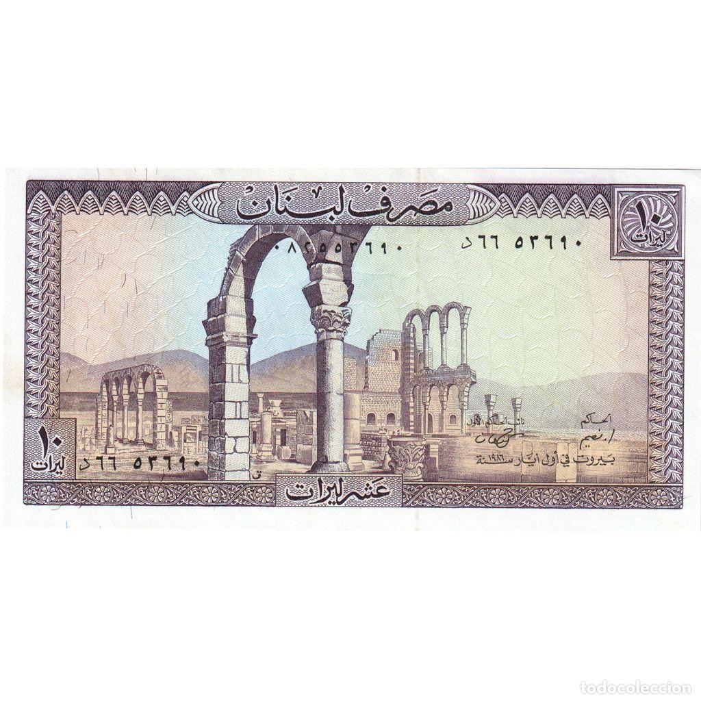 Billetes extranjeros: [#1291919] L&iacute;bano, 10 Livres, UNC - Foto 1