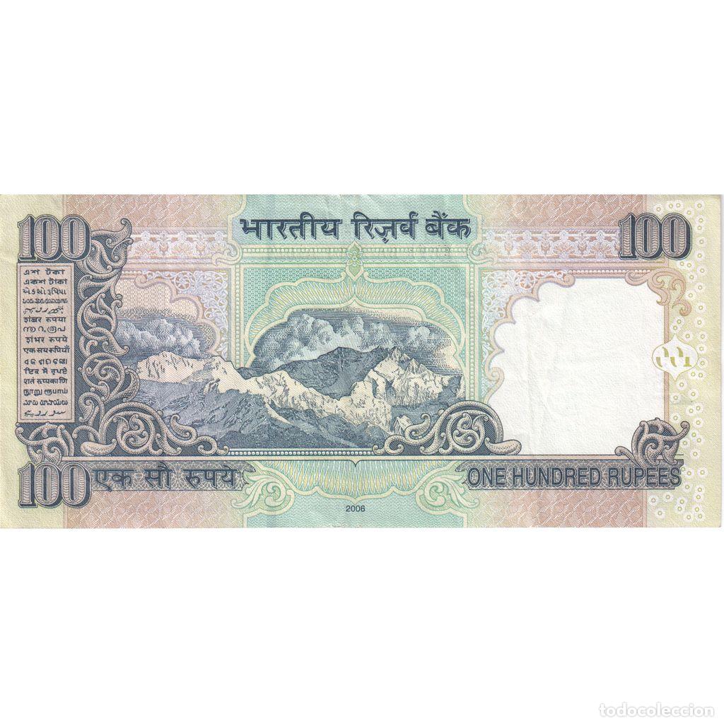 Billetes extranjeros: [#1291939] India, 100 Rupees, SC - Foto 2
