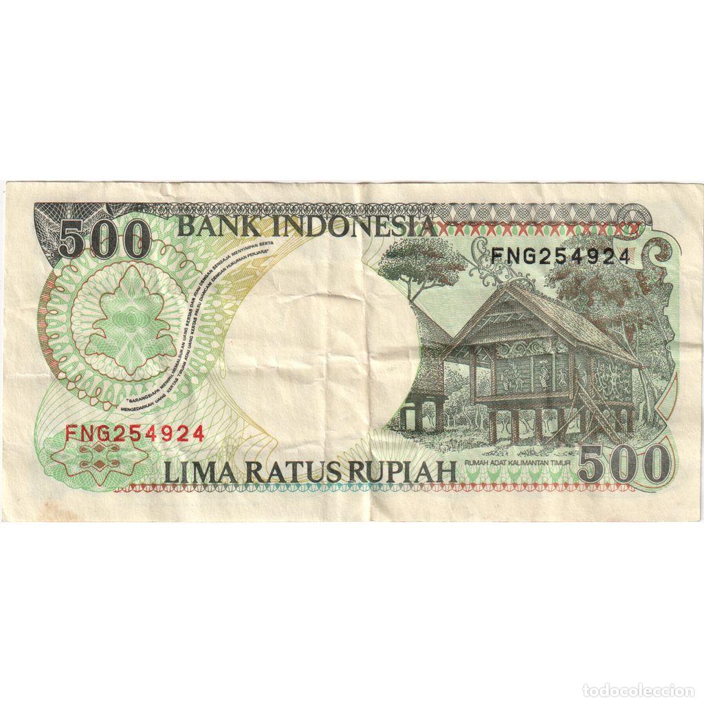 Billetes extranjeros: [#1291944] Indonesia, 500 Rupiah, MBC - Foto 2