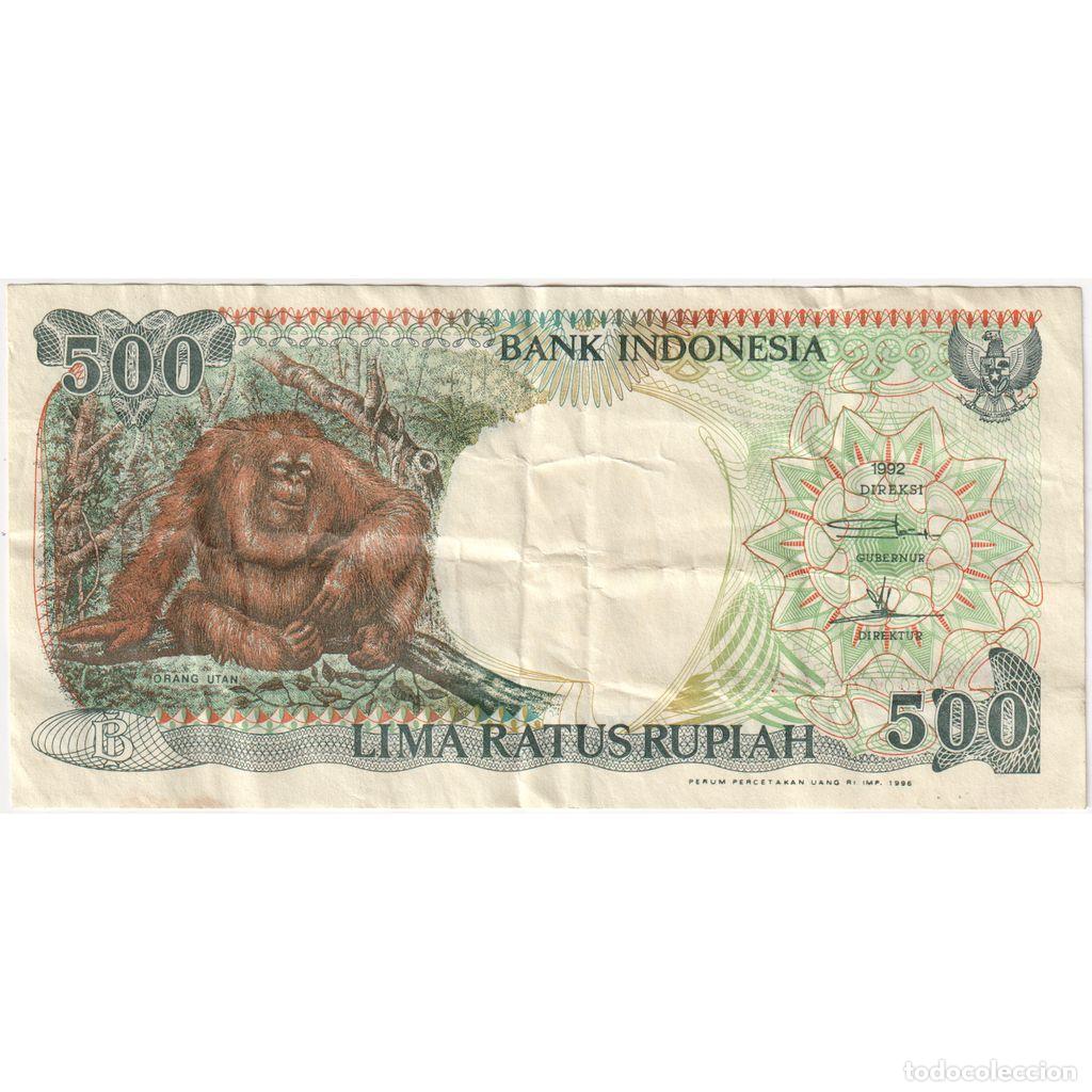 Billetes extranjeros: [#1291944] Indonesia, 500 Rupiah, MBC - Foto 1