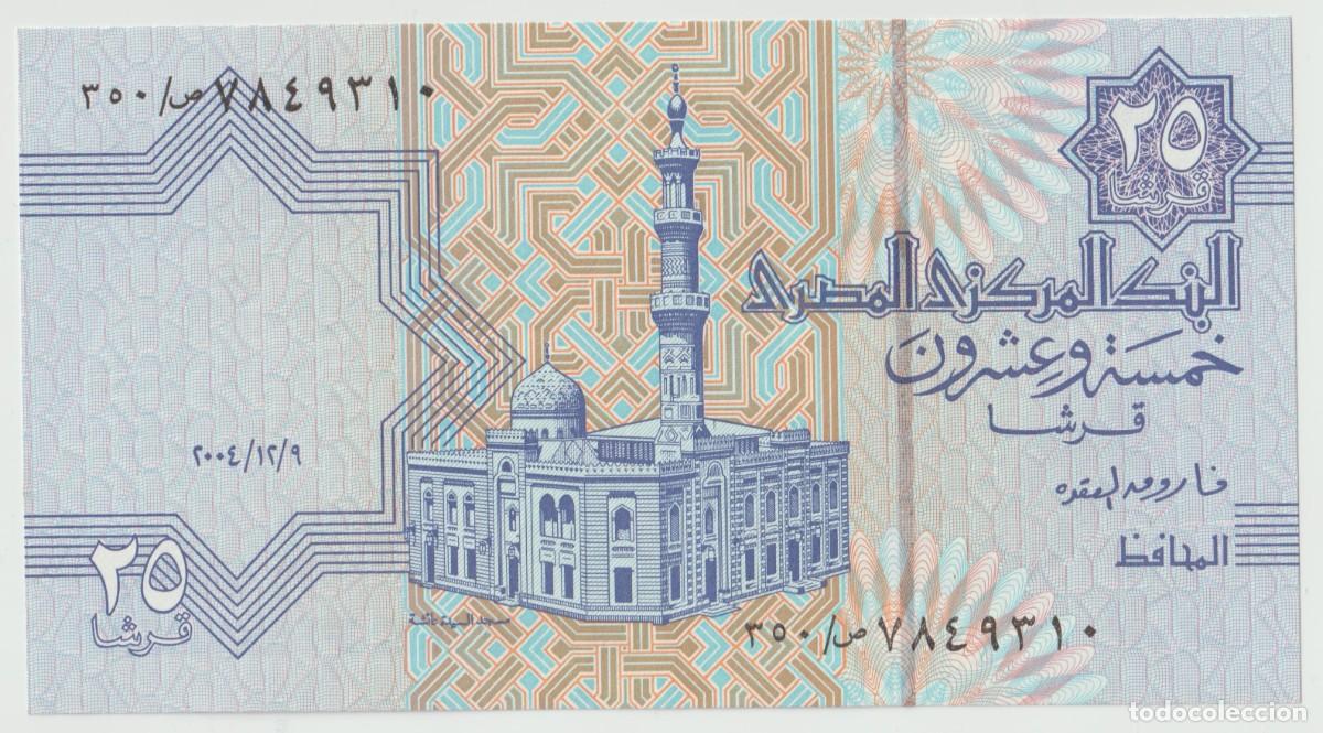 Billetes extranjeros: Billete Egipto 2004, 25 Piastres - Foto 1