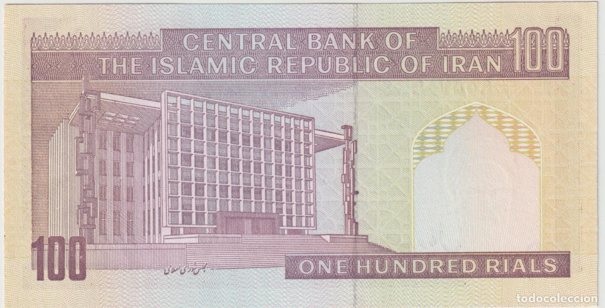 Billetes extranjeros: Billete Iran 1985, 100 Rials - Foto 2