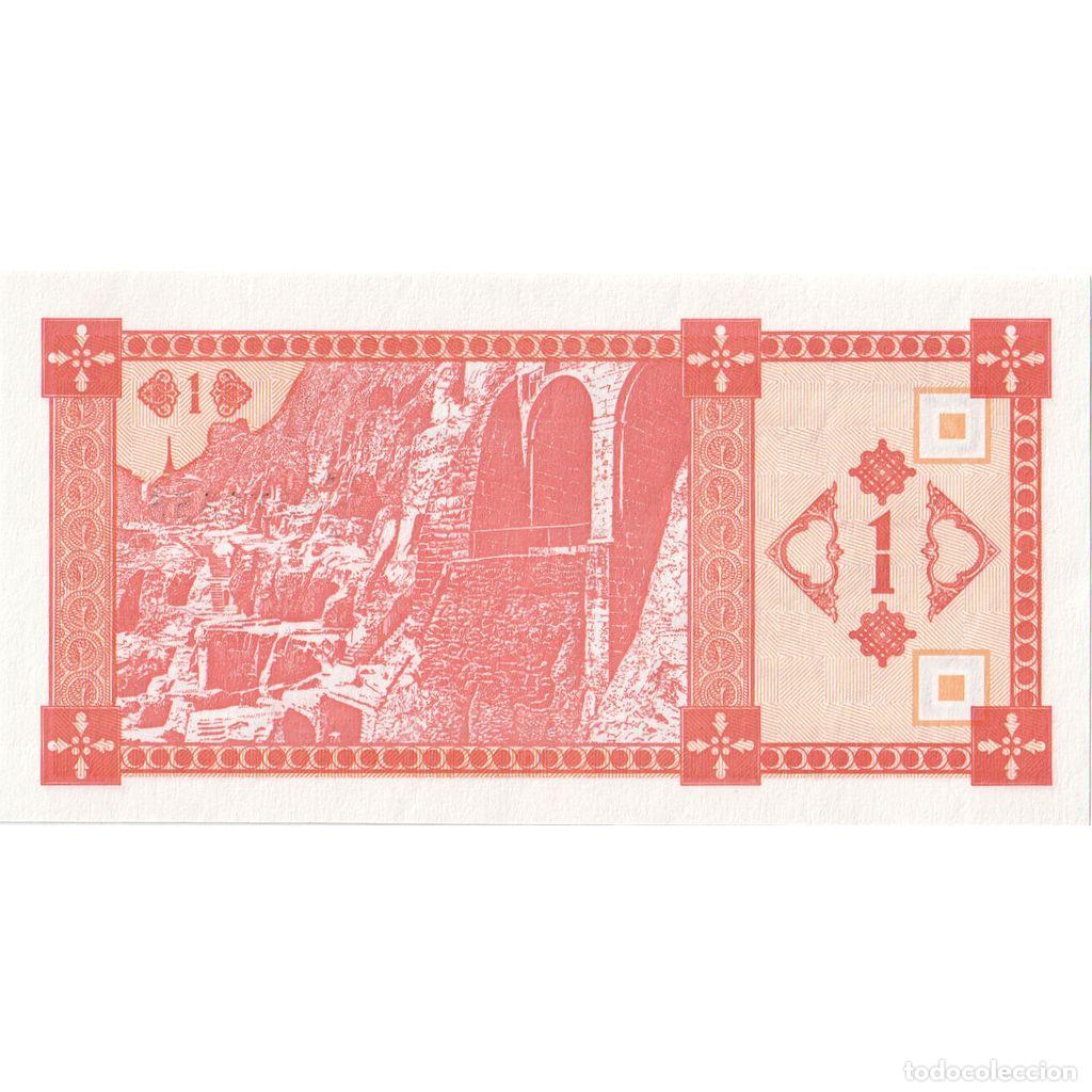 Billetes extranjeros: [#1292336] Georgia, 1 Lari, UNC - Foto 2