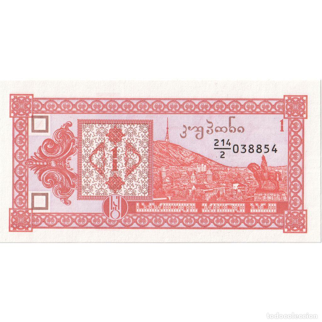 Billetes extranjeros: [#1292336] Georgia, 1 Lari, UNC - Foto 1