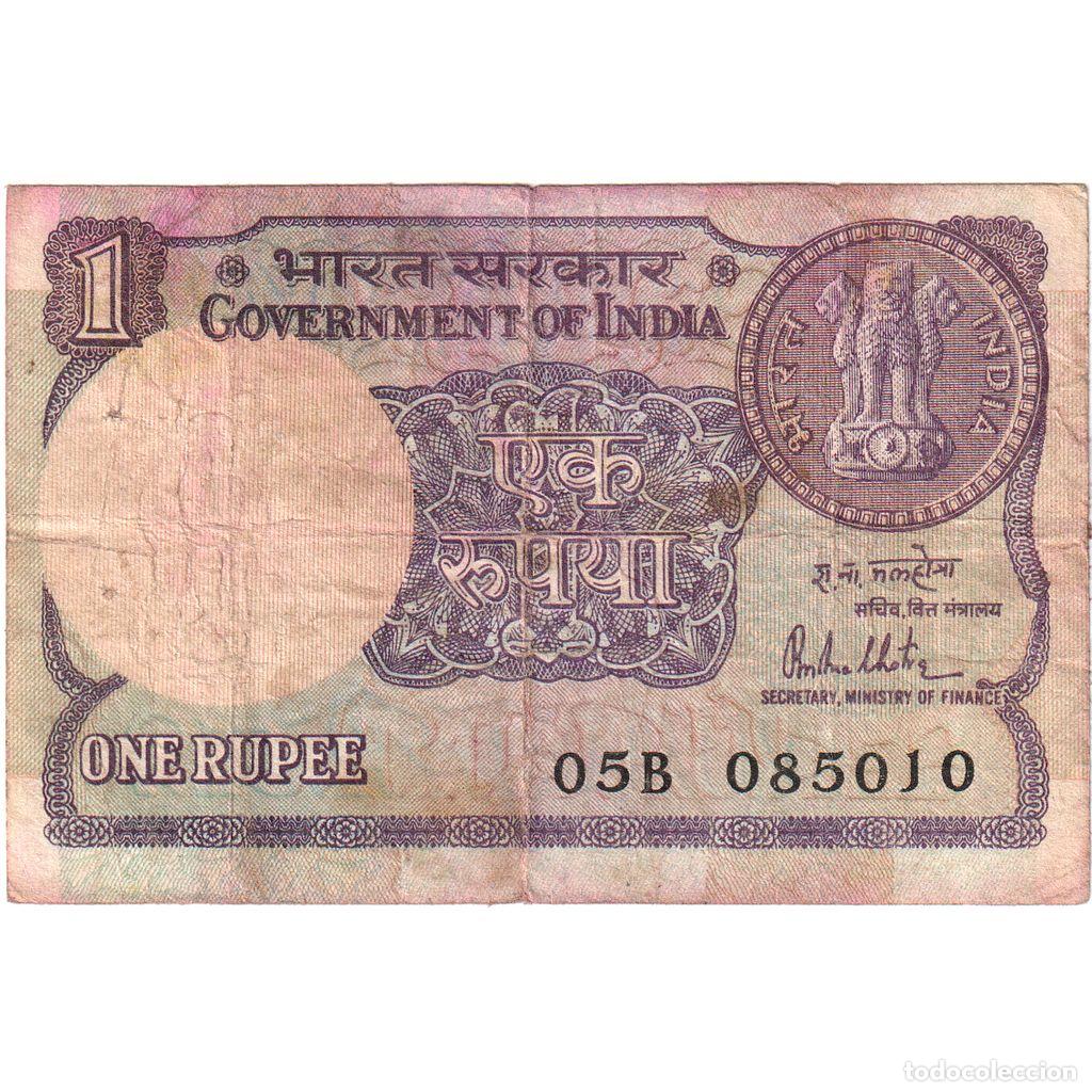 Billetes extranjeros: [#1292455] India, 1 Rupee, BC - Foto 1