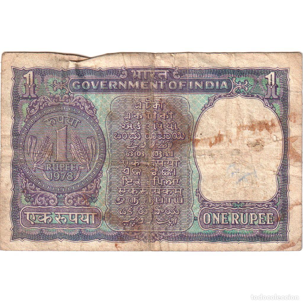 Billetes extranjeros: [#1292456] India, 1 Rupee, BC - Foto 2