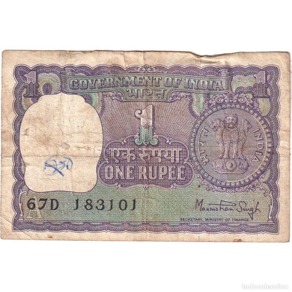 Billetes extranjeros: [#1292456] India, 1 Rupee, BC - Foto 1