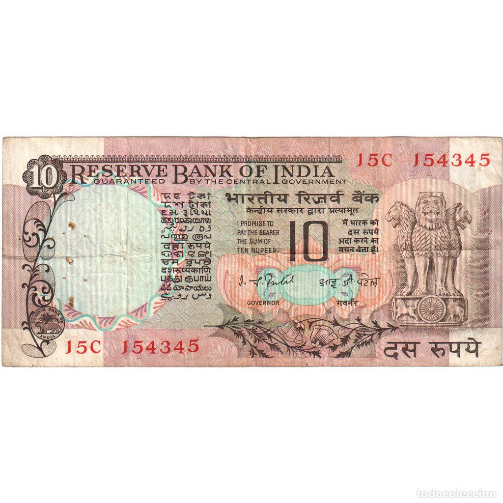 Billetes extranjeros: [#1292462] India, 10 Rupees, BC+ - Foto 1