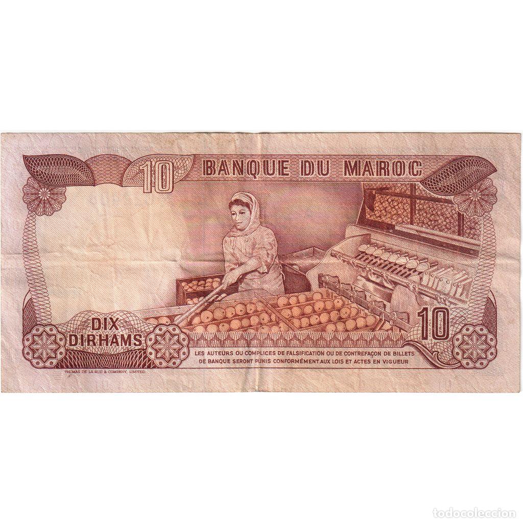 Billetes extranjeros: [#1292470] Marruecos, 10 Dirhams, MBC - Foto 2