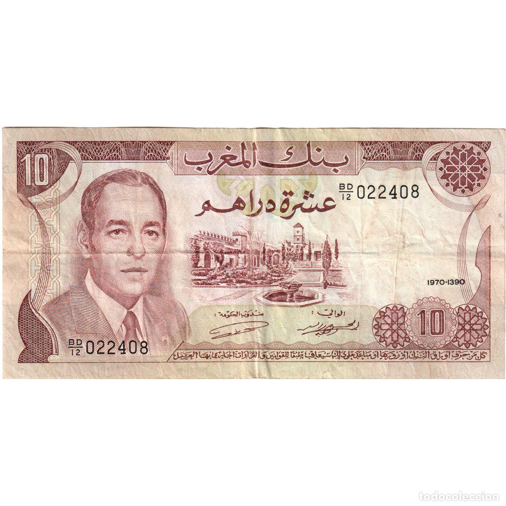 Billetes extranjeros: [#1292470] Marruecos, 10 Dirhams, MBC - Foto 1