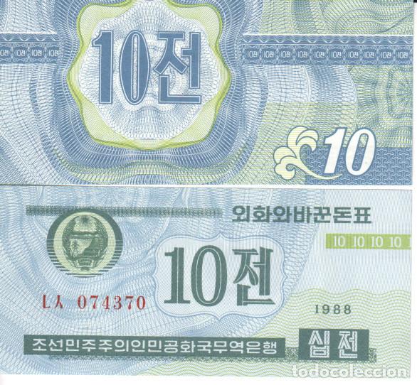 Billetes extranjeros: Corea del Norte 10 Won del 1988 Pick 25 (1) SC/UNC - Foto 1
