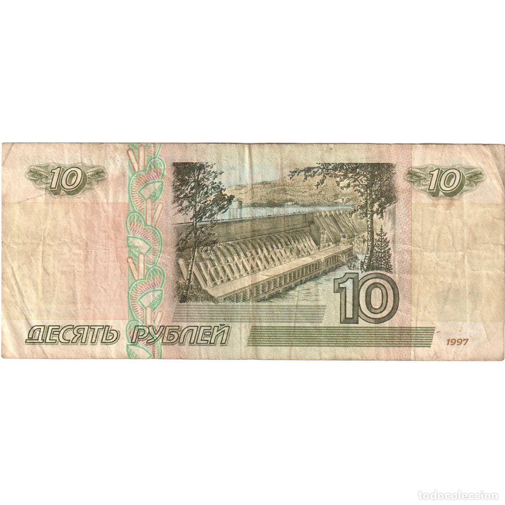 Billetes extranjeros: [#1292475] Rusia, 10 Rubles, BC - Foto 2