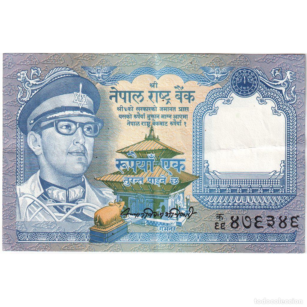 Billetes extranjeros: [#1292479] Nepal, 1 Rupee, UNC - Foto 1