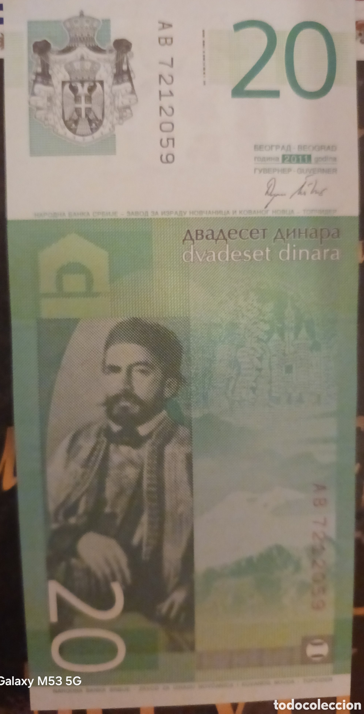 Billetes extranjeros: Servia 20 dinara 2011 sin circular - Foto 2