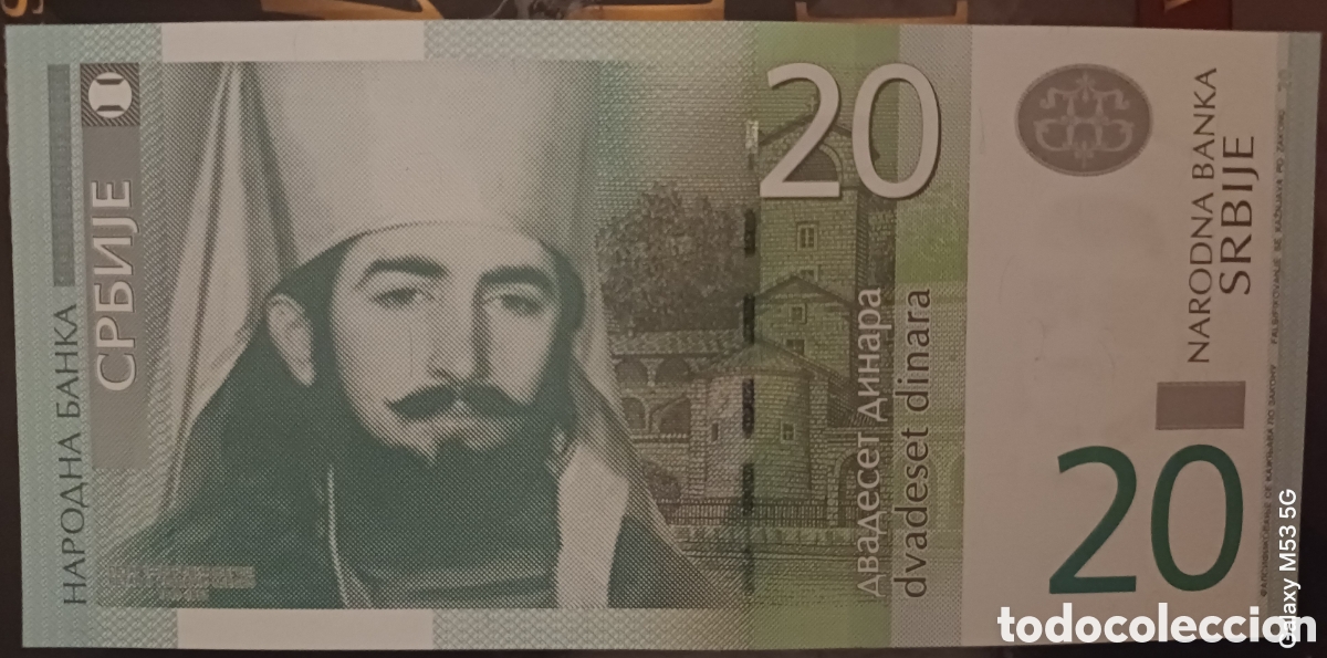 Billetes extranjeros: Servia 20 dinara 2011 sin circular - Foto 1
