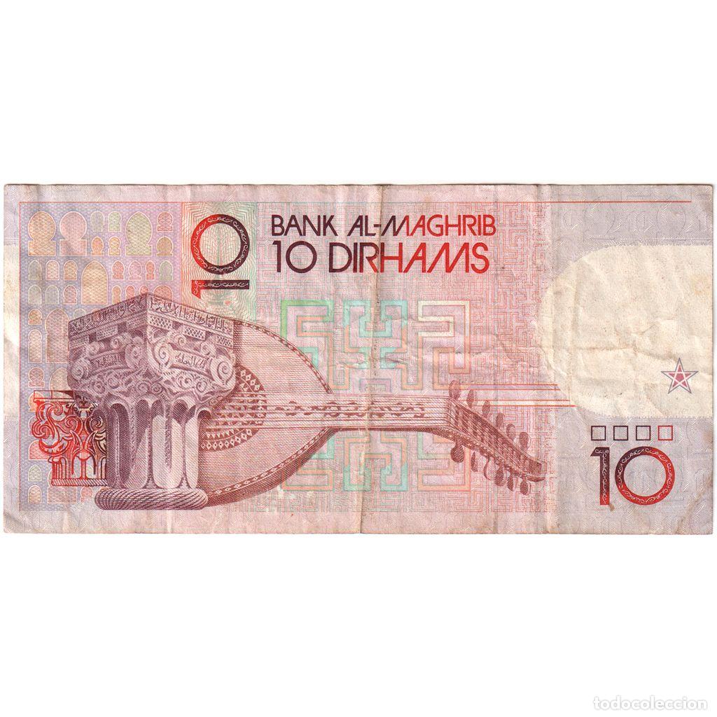 Billetes extranjeros: [#1292515] Marruecos, 10 Dirhams, BC - Foto 2