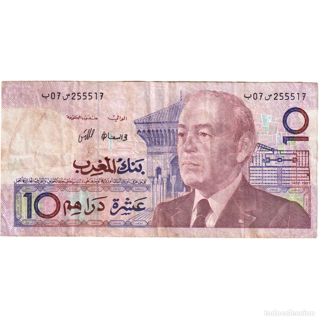 Billetes extranjeros: [#1292515] Marruecos, 10 Dirhams, BC - Foto 1