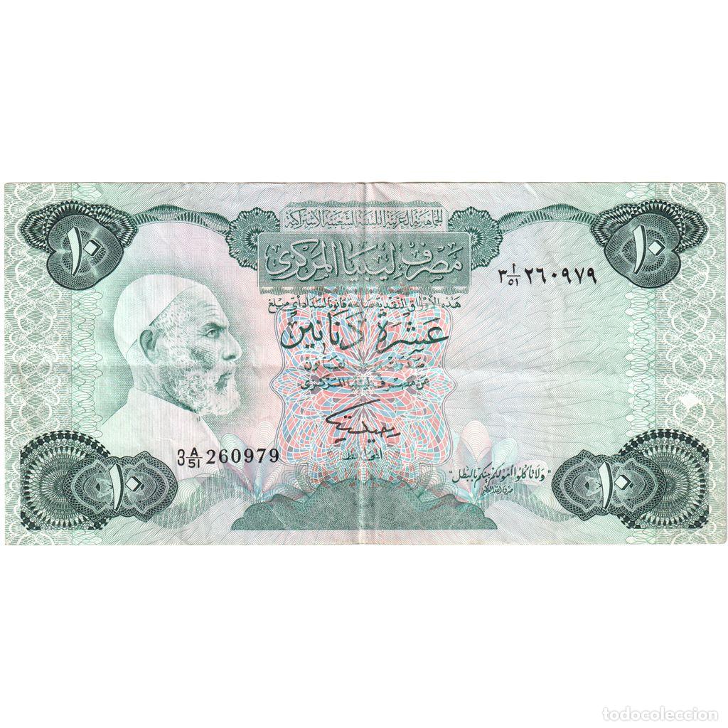 Billetes extranjeros: [#1292529] Libia, 10 Dinars, MBC - Foto 1