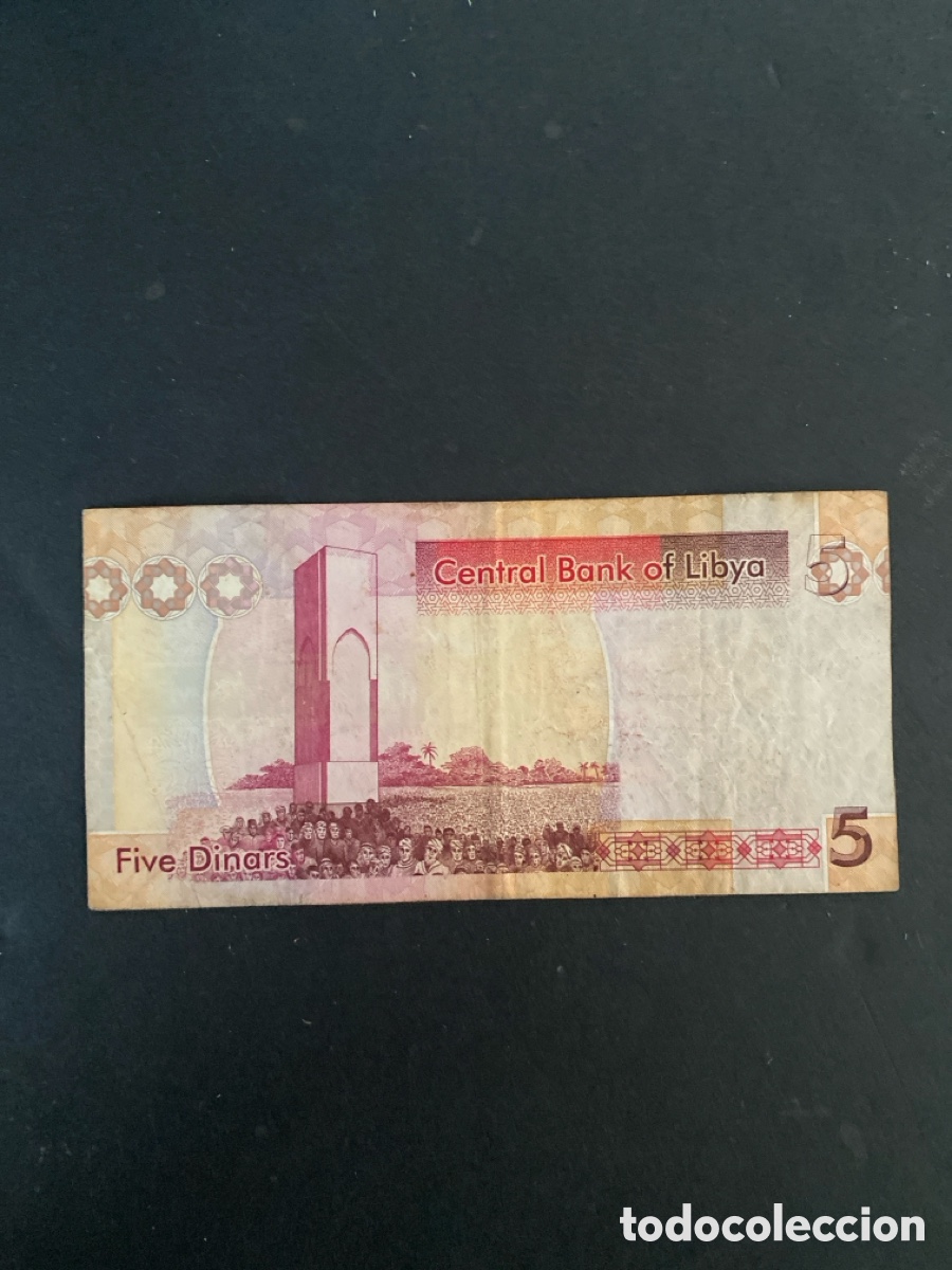 Billetes extranjeros: Billete de Libia 5 ouguiya - Foto 2