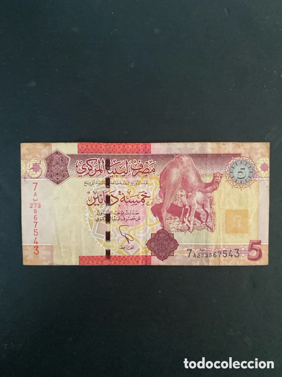 Billetes extranjeros: Billete de Libia 5 ouguiya - Foto 1