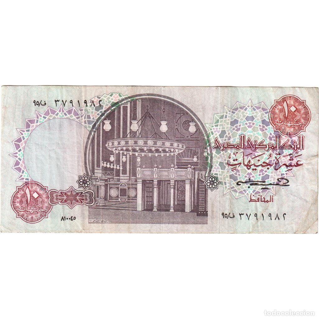 Billetes extranjeros: [#1292534] Egipto, 10 Pounds, BC+ - Foto 1