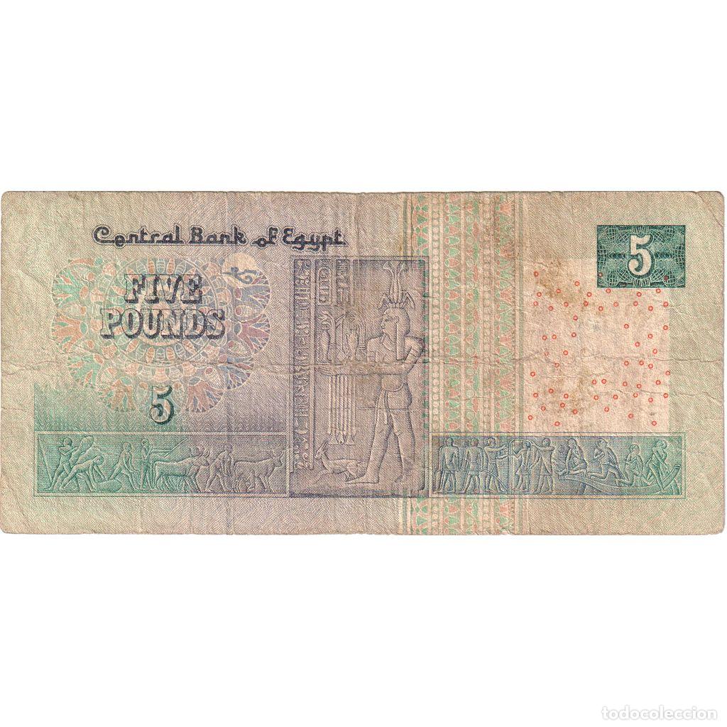 Billetes extranjeros: [#1292541] Egipto, 5 Pounds, BC - Foto 2