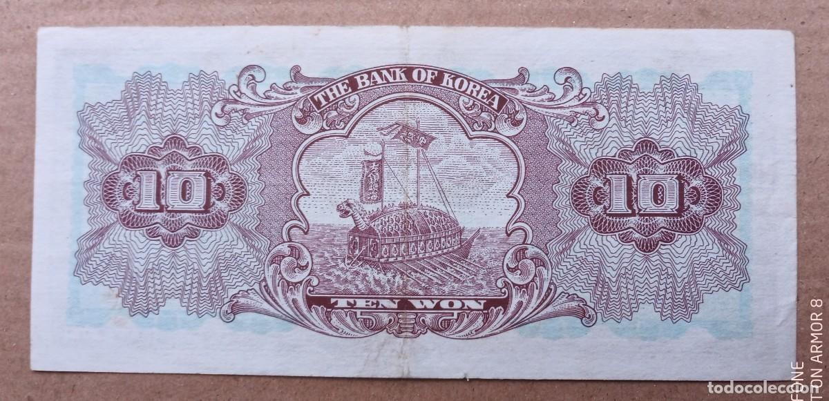 Billetes extranjeros: COREA (KOREA) - 10 WON 1962 121 BC - Foto 2