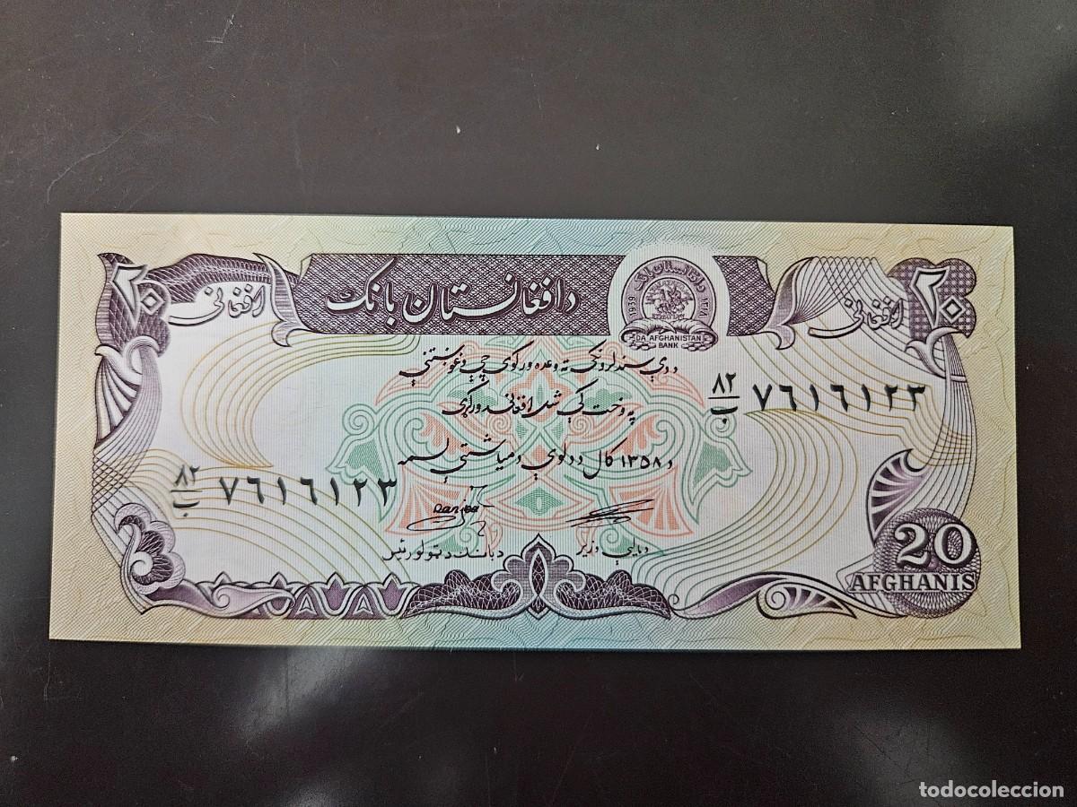 Billetes extranjeros: AFGANISTAN 20 AFGANIS 1979(1358) S/C KM=56