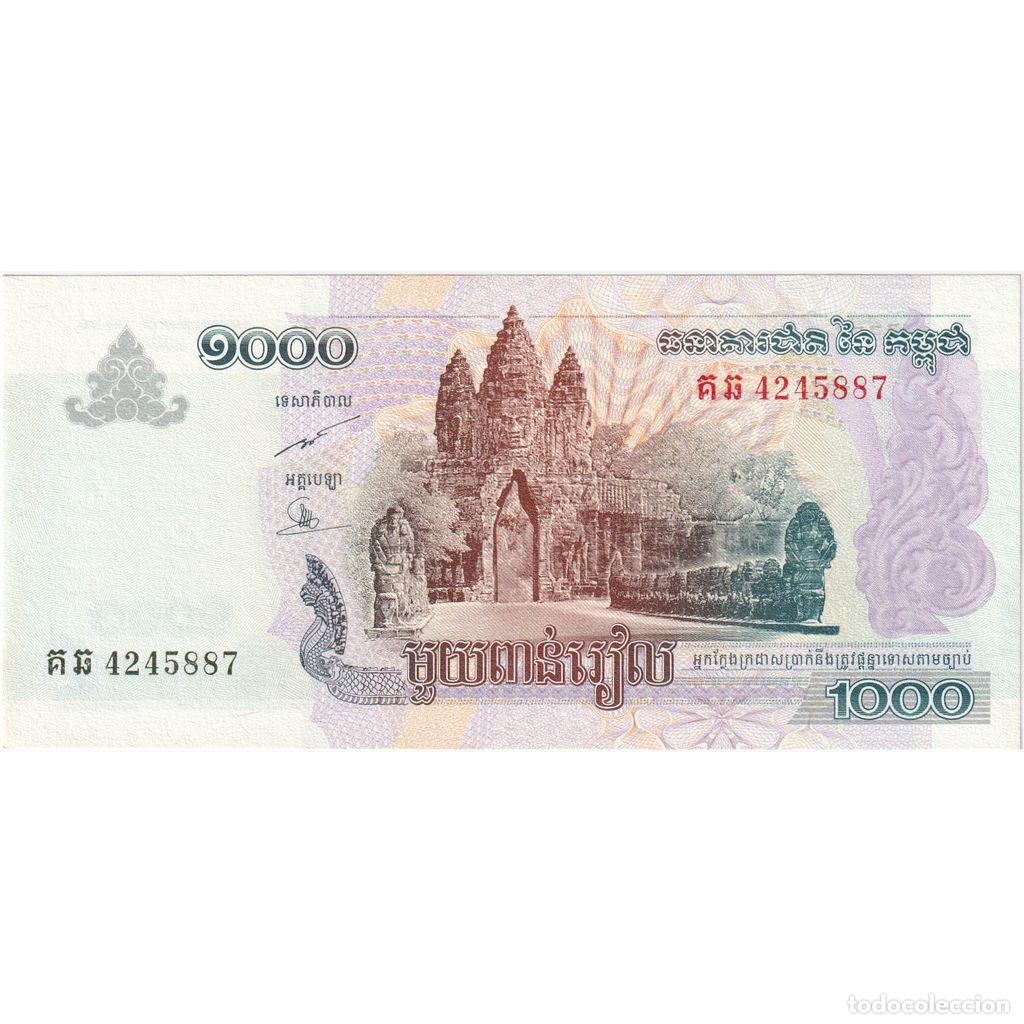 Billetes extranjeros: [#1292662] Camboya, 1000 Riels, SC - Foto 1