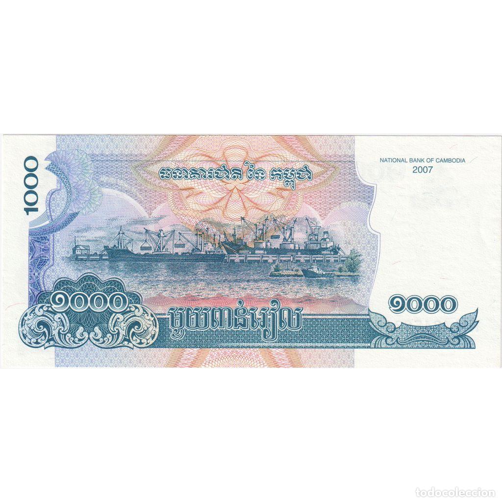 Billetes extranjeros: [#1292660] Camboya, 1000 Riels, UNC - Foto 2
