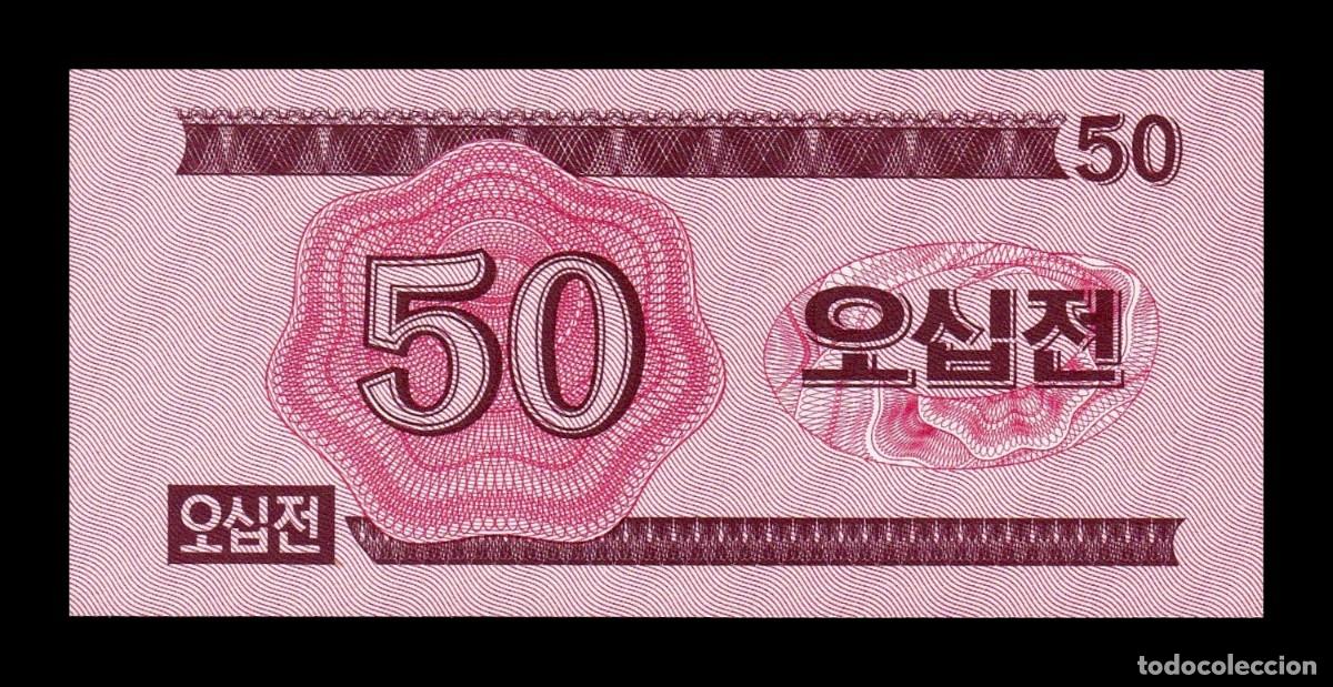 Billetes extranjeros: Corea del Norte 50 Chon 1988 Pick 34 Sc Unc - Foto 2