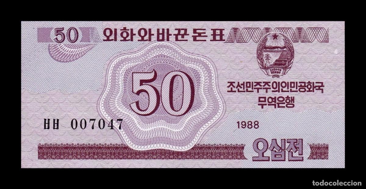 Billetes extranjeros: Corea del Norte 50 Chon 1988 Pick 34 Sc Unc - Foto 1