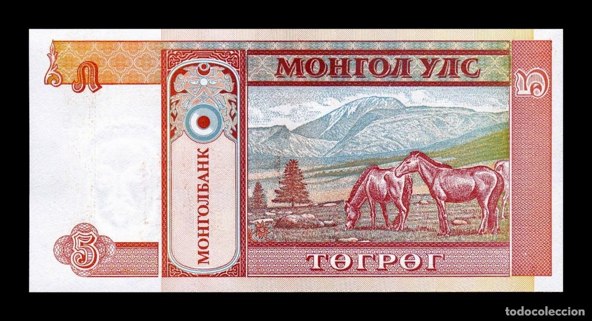 Billetes extranjeros: Mongolia 5 Tugrik Sukhe Bataar 1993 Pick 53 Sc Unc - Foto 2