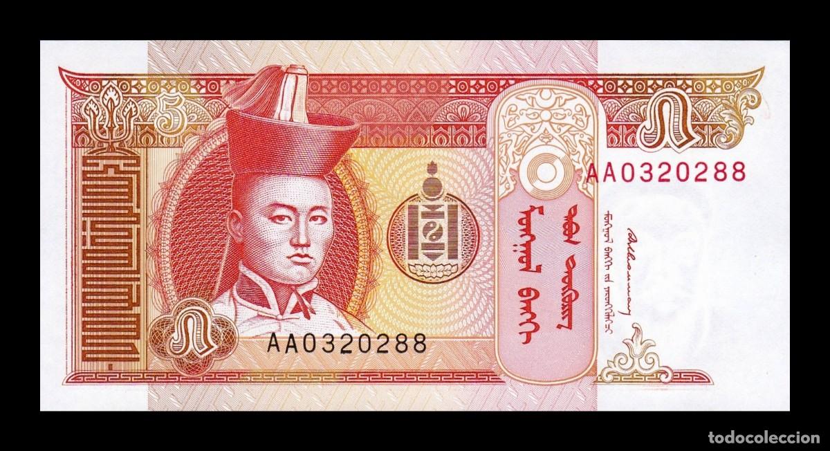 Billetes extranjeros: Mongolia 5 Tugrik Sukhe Bataar 1993 Pick 53 Sc Unc - Foto 1