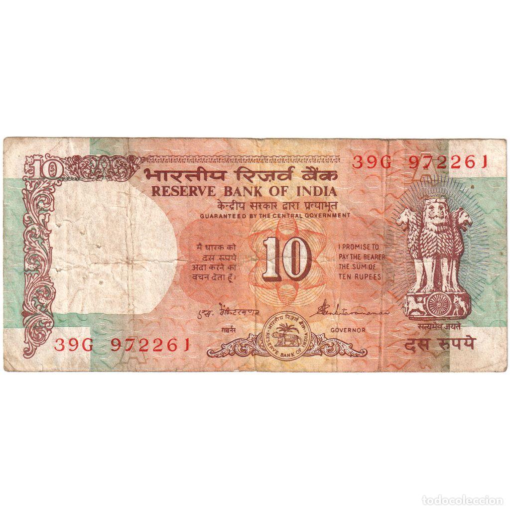 Billetes extranjeros: [#1292695] India, 10 Rupees, BC+ - Foto 1