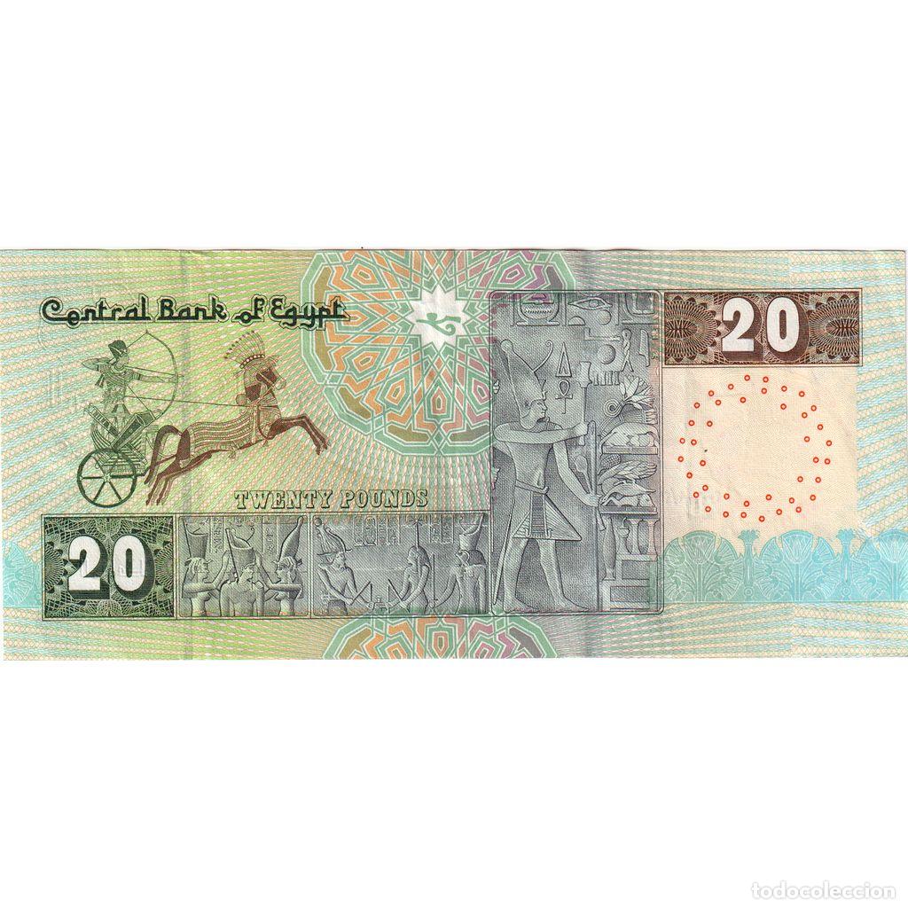 Billetes extranjeros: [#1292778] Egipto, 20 Pounds, SC - Foto 2